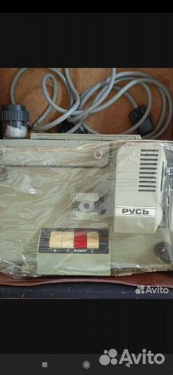 Кинопроектор русь