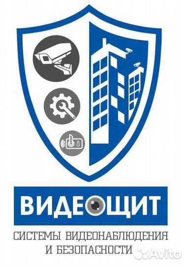 Видео наблюдение, камеры, интернет, Wi-Fi, 4G