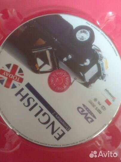 Мультимедийный курс английского языка