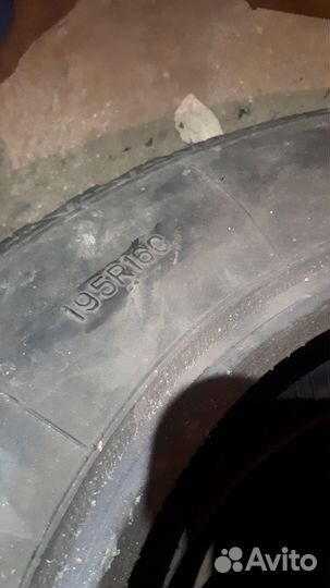 НИИШП Ралли-1 16/105 R16