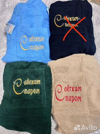 Подарочный набор для мужчины, женщины