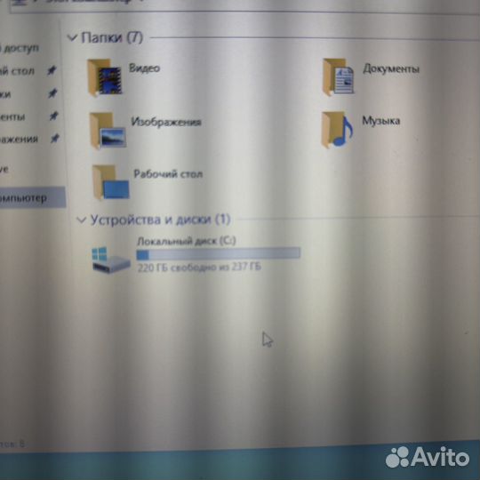 Ноутбук Lenovo ideapad s145 15ast