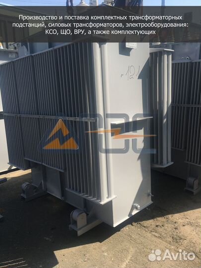 Трансформатор тмг 2000-10-0,4 Д Ун-11