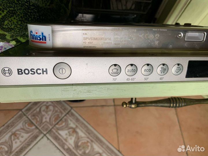 Посудомоечная машина bosch 45 см новая