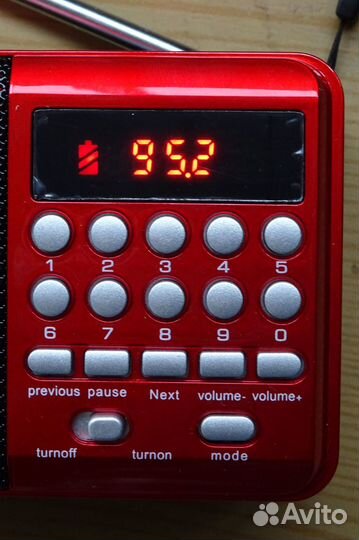 Радиоприемник цифровой Perfeo Palm i90