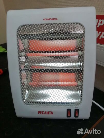 Инфракрасный обогреватель ико-800Л Ресанта