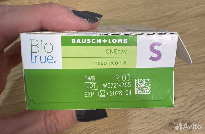 Линзы контактные biotrue PWR -2.00