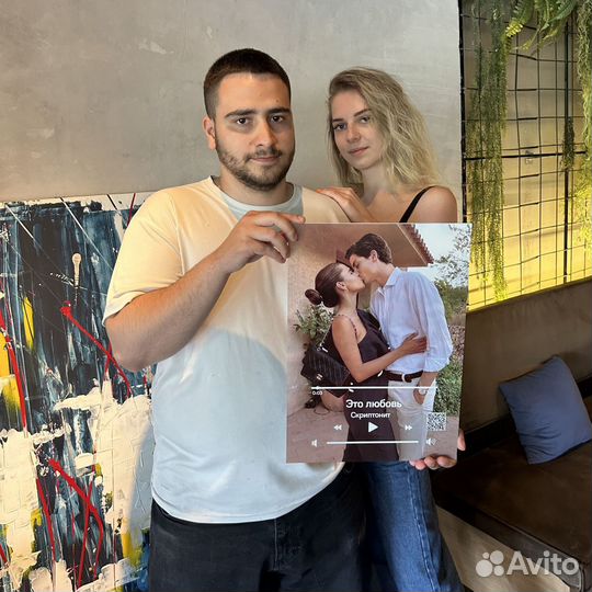 Фотопортрет / подарок