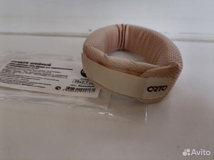 Бандаж шейный Шанца (детский, для новорожденных)