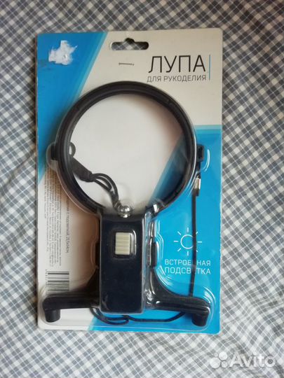 Лупа для рукоделия