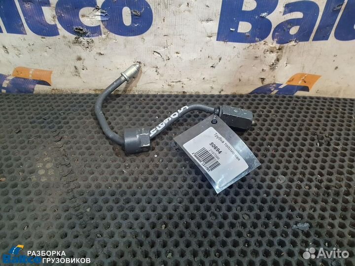 Трубка топливная Scania 6 R-series