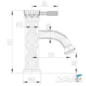 Смеситель Lemark Jasmine LM6606ORB для раковины