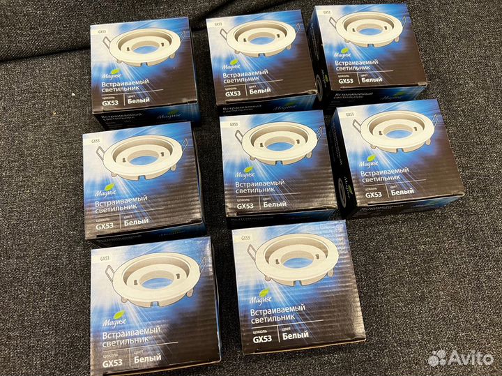 Встраиваемый светильник (8 шт.) белый