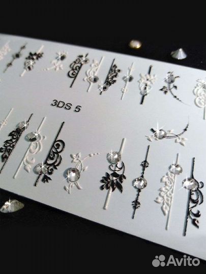 Инструменты для маникюра