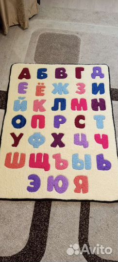 Тафтинговый ковер