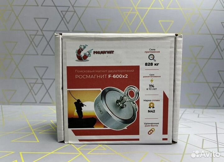 Поисковый магнит двухсторонний F -600x2