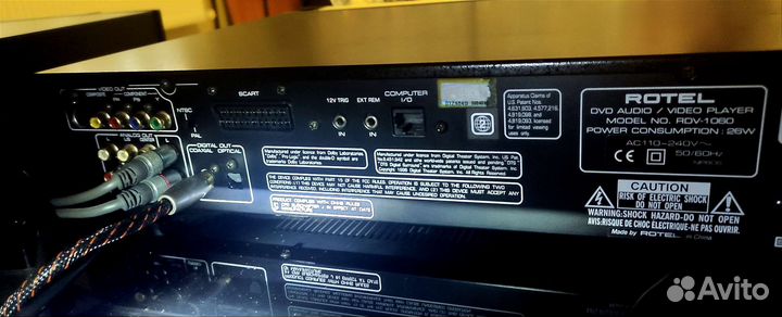 CD/DVD audio/video плейер Rotel RDV-1060