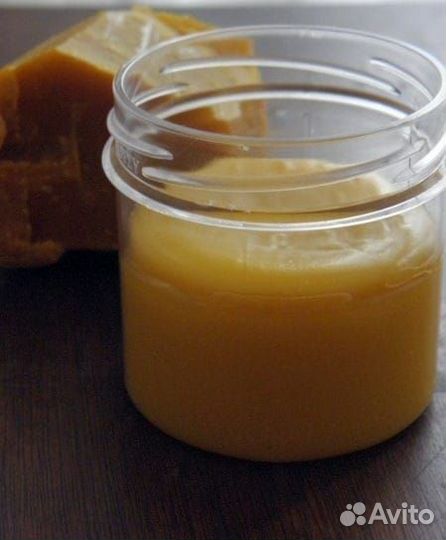 Маклюра мазь бальзам