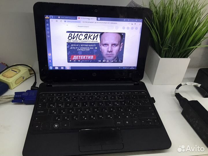 Нетбук HP mini, N450 2x1.67GHz, 2GB, HD intel