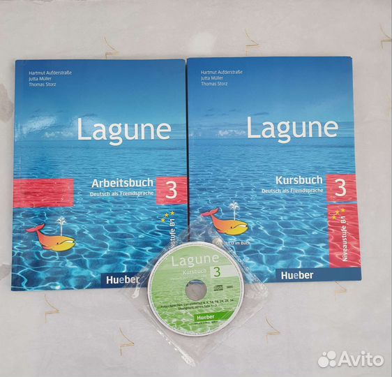 Учебник Lagune 3 уровень B1