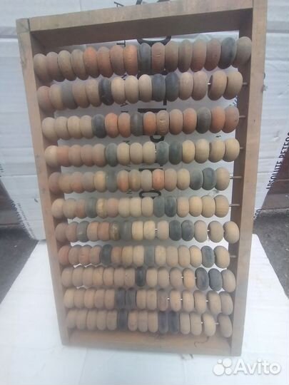 Счеты деревянные СССР