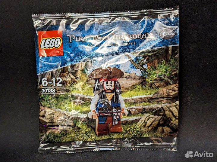 Lego 30133 online