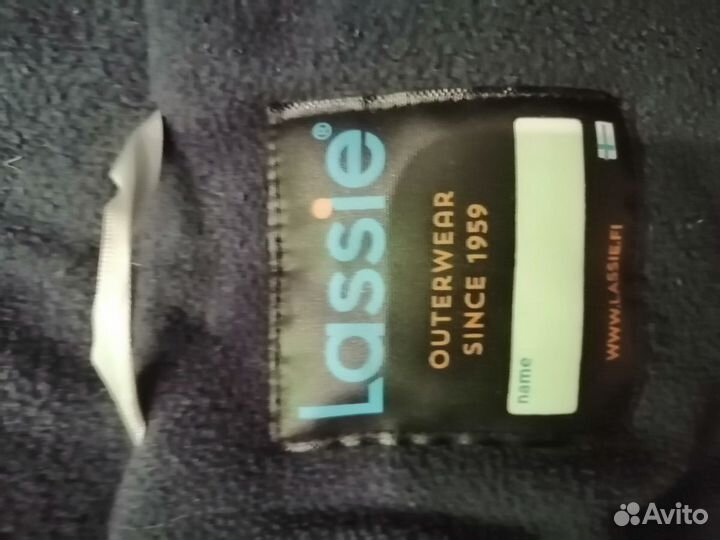 Комбинезон