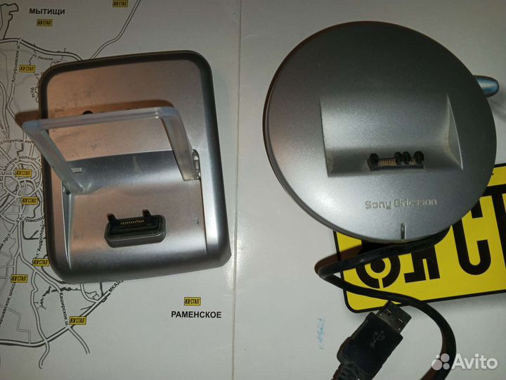 Лазерная указка, док станции, кабель usb, радио