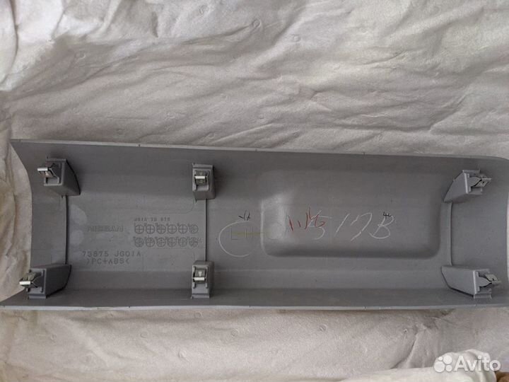 Накладка крепл. рейлинга задняя X-trail 73875JG01A