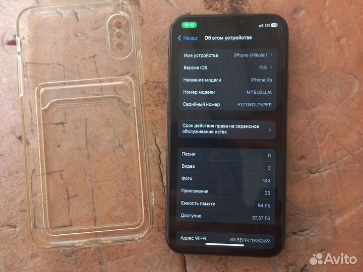 iPhone Xs, 64 ГБ