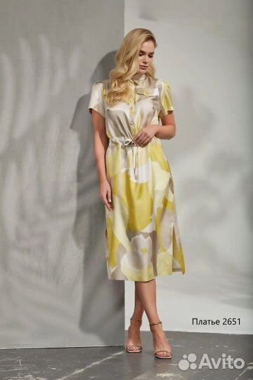 Платье Niv Niv 48р