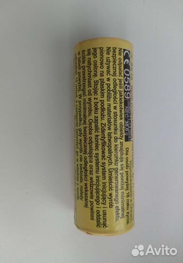 Дым красный для фотосессии