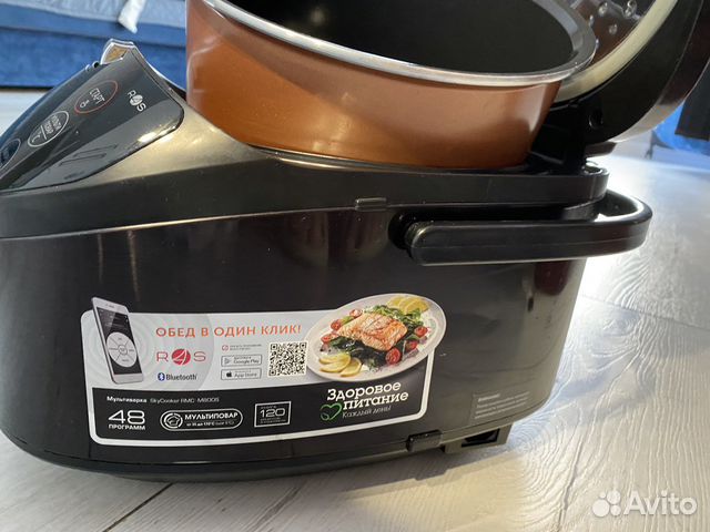 Мультиварка