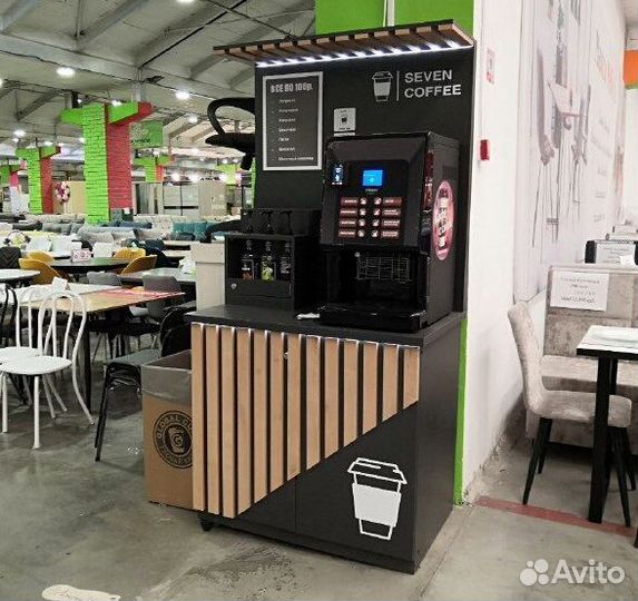 Вендинговый кофейный аппарат