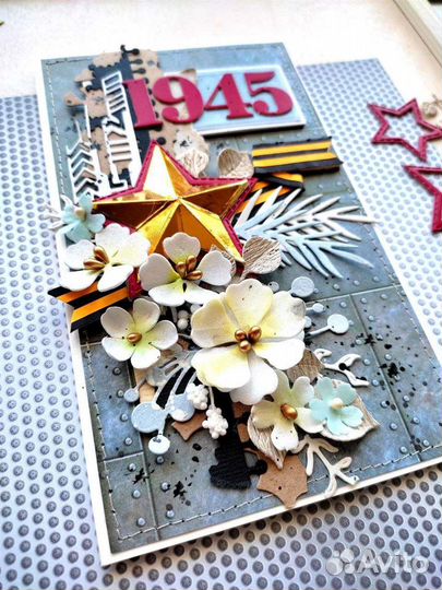 Открытки к 9 мая