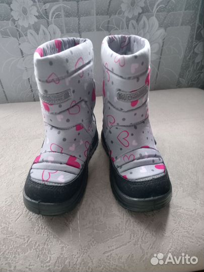 Дутики Котофей