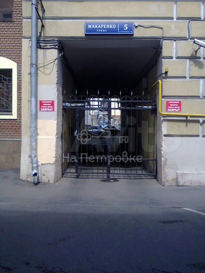 Комната 20 м² в 6-к., 5/5 эт.