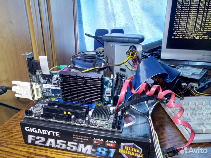 Компьютерный доктор