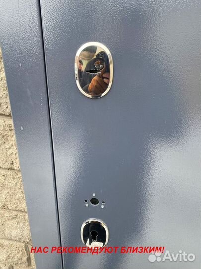 Тяжелая дверь входная с бесплатной установкой