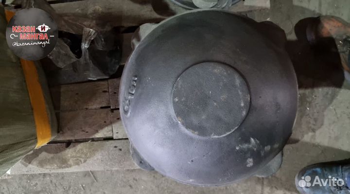 Казаны только узбекские с печью