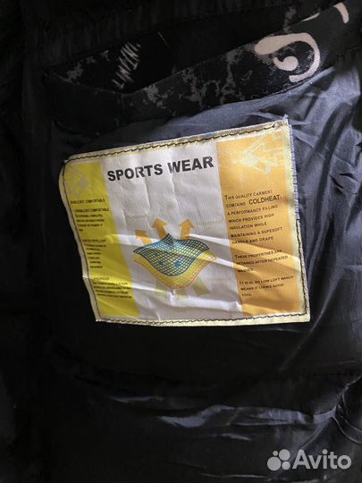 Мужская зимняя куртка парка 52