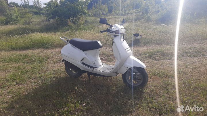 Honda lead af20 50