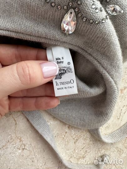 Шапка IL trenino 2-3года