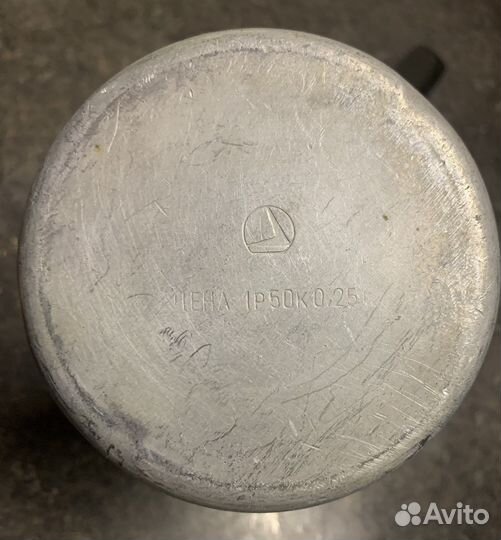 Турка СССР 150 мл