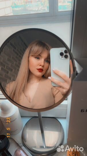 Администратор