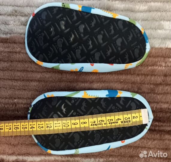 Гидротапочки