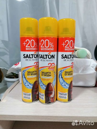 Salton защита от воды