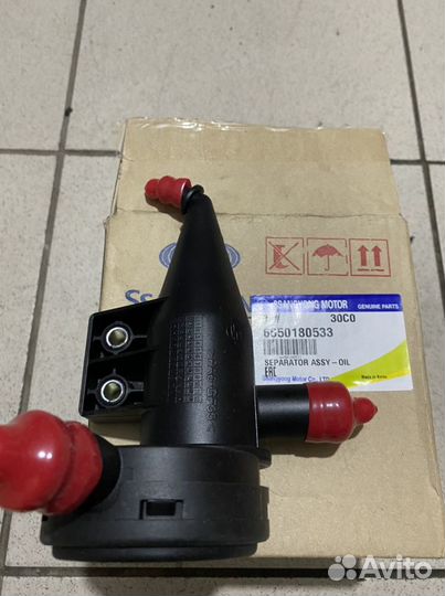 Клапан рециркуляции Маслоотделитель SsangYong