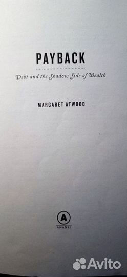 Margaret atwood payback english CBC massey