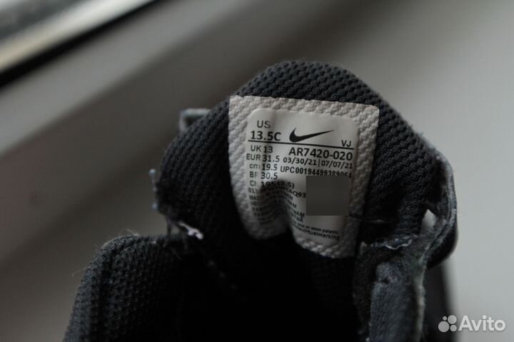 Nike AIR MAX oketo (2021г)